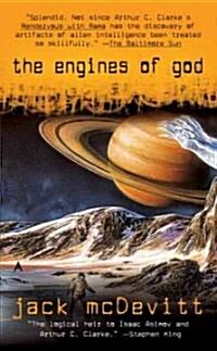 The Engines of God (Mass Market Paperback)