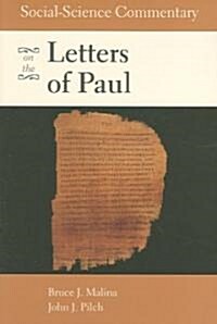 [중고] Social-Science Commentary on the Letters of Paul (Paperback)