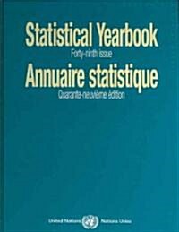 Statistical Yearbook 2002-2004 (Hardcover, 49th)