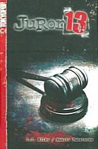 Juror 13: Volume 1 (Paperback, UK)