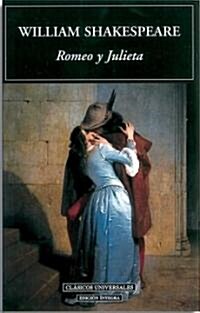 Romeo y Julieta / Romeo and Juliet (Paperback, Translation)