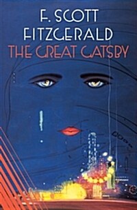 The Great Gatsby (Prebound, Turtleback Scho)