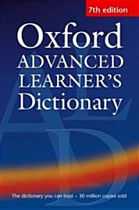 [중고] Oxford Advanced Learner‘s Dictionary (Paperback, 7th)