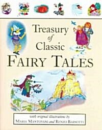 Treasury of Classic Fairy Tales (Hardcover)