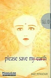 Please Save My Earth 10 (Paperback, Revised)