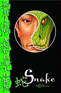 [중고] Snake (Hardcover)
