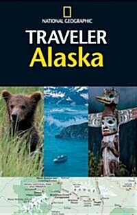 [중고] National Geographic Traveler Alaska (Paperback)