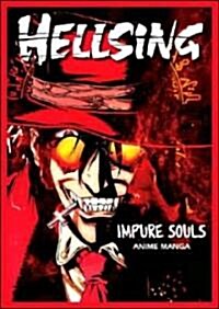 Hellsing 1 (Paperback)