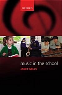 Music in the School (Paperback)