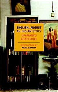 English, August: An Indian Story (Paperback)