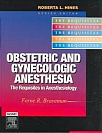 Obstetric And Gynecologic Anesthesia (Hardcover, 1st)