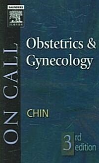 On Call Obstetrics And Gynecology (Paperback, 3rd)