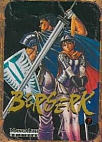 Berserk 7 (Paperback)