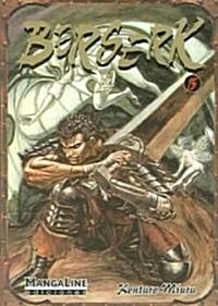 Berserk 15 (Paperback)