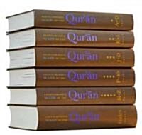 Encyclopaedia of the Qurān - Volumes 1-5 Plus Index Volume (Set) (Hardcover)