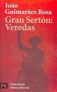 Gran Serton: Veredas / The Devil to Pay in the Backlands (Paperback, Translation)