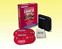 Pimsleur Chinese (Cantonese) Conversational Course - Level 1 Lessons 1-16 CD: Learn to Speak and Understand Cantonese Chinese with Pimsleur Language P (Audio CD, 16, Lessons)