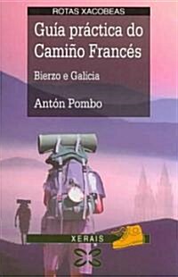 Guia Practica Do Camino Frances / Practical Guide to Walking in France (Paperback)