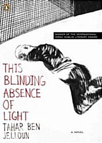 This Blinding Absence of Light (Paperback, Translation)