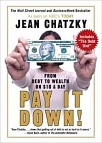 Pay It Down! (Paperback, Reprint)