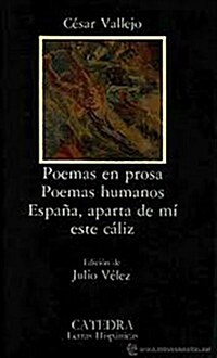[중고] Poemas en prosa / Poems in Prose (Paperback, 6th)
