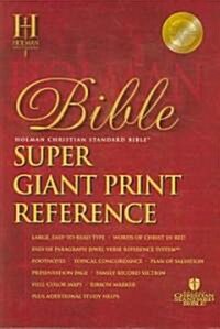 Super Giant Print Reference Bible-HCSB (Imitation Leather)