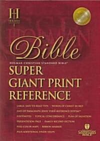 Super Giant Print Reference Bible-HCSB (Leather)