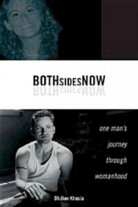 Both Sides Now (Hardcover)