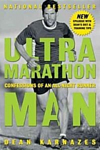 Ultramarathon Man: Confessions of an All-Night Runner (Paperback)