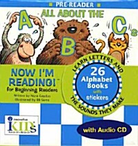 All about the ABCs (Paperback)