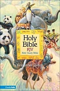 Holy Bible (Paperback)