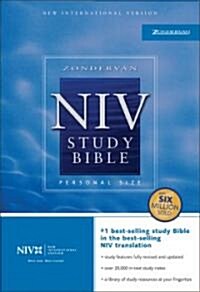 Zondervan Study Bible (Hardcover, Indexed)