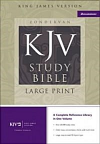 Study Bible-KJV-Large Print (Bonded Leather)