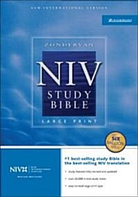 Zondervan Study Bible (Hardcover, Indexed, Large Print)