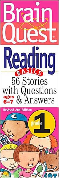 Brain Quest 1st Grade Reading Q&A Cards: 750 Questions and Answers to Challenge the Mind. Curriculum-Based! Teacher-Approved! (Paperback, 2, Revised)