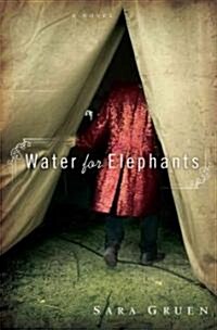 Water for Elephants (Hardcover, Deckle Edge)