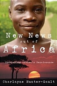 New News Out of Africa (Hardcover)