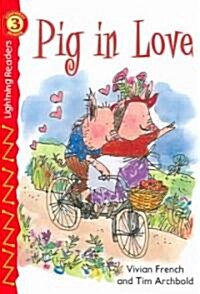 Pig in Love (Paperback)