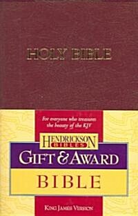 Gift & Award Bible-KJV (Imitation Leather)