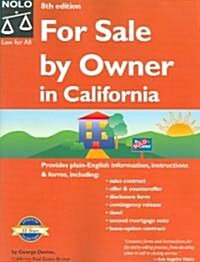 For Sale by Owner in California (Paperback, 8th)
