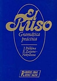 El Ruso / Russian (Paperback)