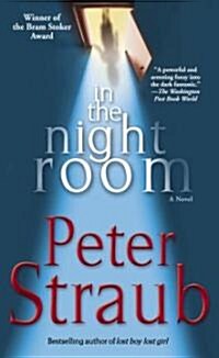 In the Night Room (Mass Market Paperback)