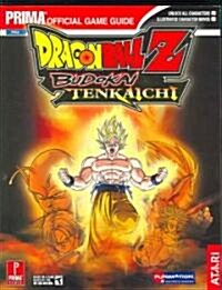 Dragon Ball Z Budokai Tenkaichi (Paperback)