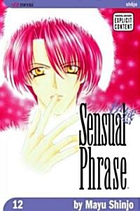 Sensual Phrase 12 (Paperback, 1st)