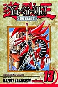 Yu-Gi-Oh!: Duelist, Vol. 13 (Paperback)