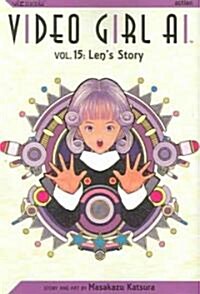 Video Girl Ai, Vol. 15 (Paperback)