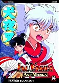 Inuyasha Ani-Manga, Vol. 14 (Paperback)