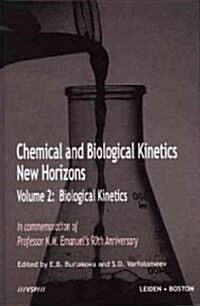 Biological Kinetics (Hardcover)