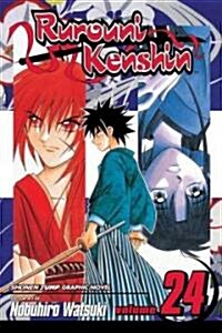 Rurouni Kenshin, Vol. 24 (Paperback)