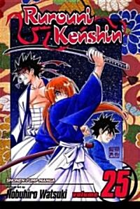 Rurouni Kenshin, Vol. 25 (Paperback)